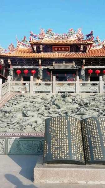 仙岳山土地公庙,探寻当地信仰与文化魅力