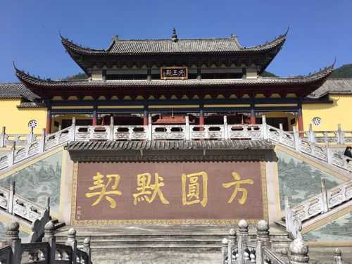 仰山寺,探寻历史与文化的瑰宝