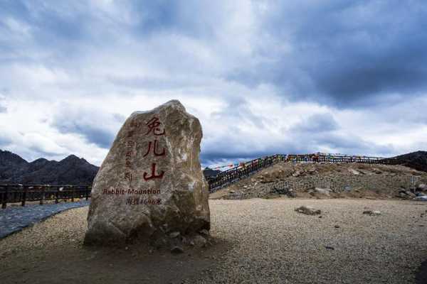 兔耳山,探寻自然与文化的秘境