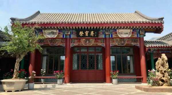 华宝斋, 传承与创新的艺术殿堂