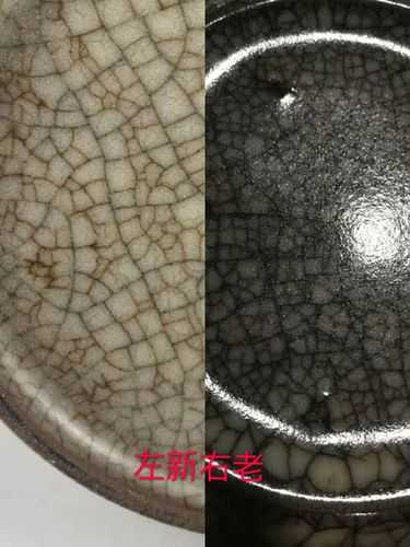 哥瓷的独特魅力, 如何辨别真伪？