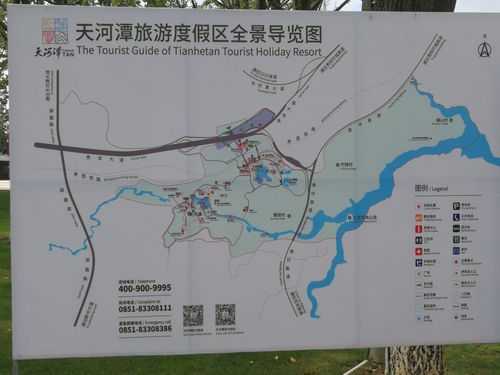 天河潭旅游攻略, 发现绝美自然风光秘籍