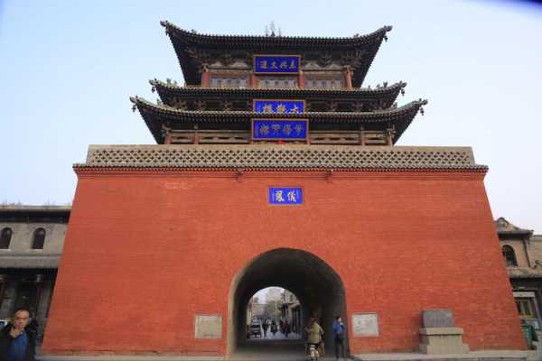 太谷城,探寻历史与文化的瑰宝