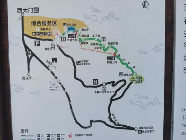 王莽岭旅游攻略, 探索最佳游玩时间与路线
