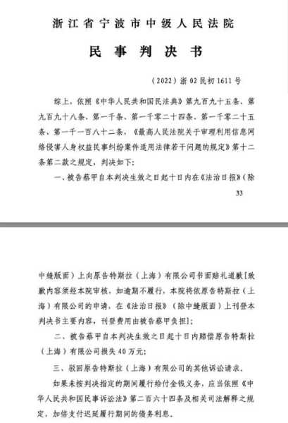 蔡甲，如何影响现代艺术的发展？