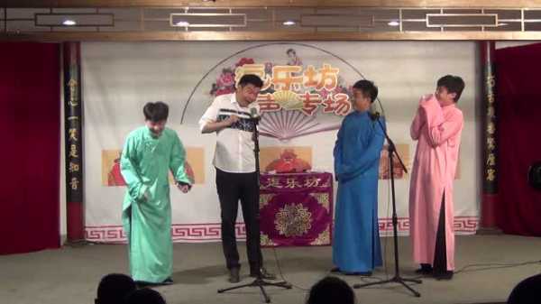 逗乐坊, 如何让你笑不停?