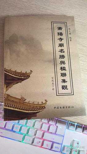 陈文通,如何影响现代文学发展?