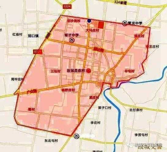 2024年衡水怎么限号行, 具体规定与影响分析