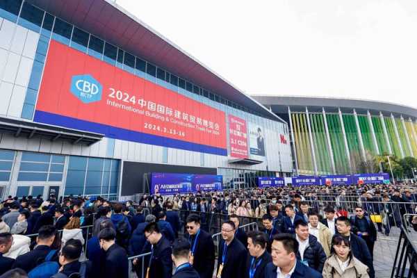 2024数博会限号,如何避免交通拥堵?