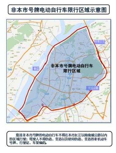 南京限牌限号,如何影响市民出行?