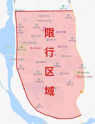 唐山迁安限号吗, 了解最新限行政策与规定