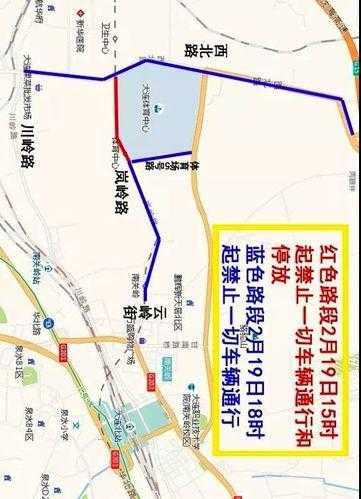 大连开车限号吗, 了解最新限行政策