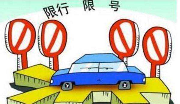 大连跨海大桥限号吗,具体限号规定是什么?