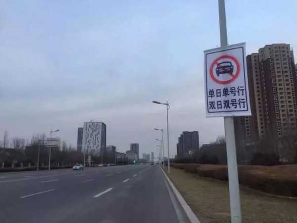 天津临牌限号会被拍么,了解最新政策与处罚