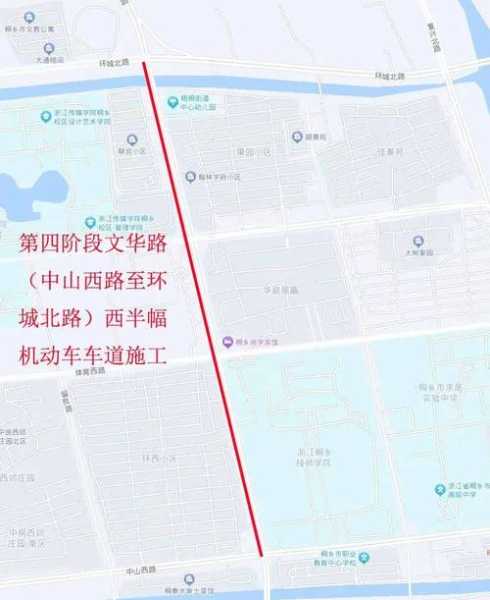 太原五一限号2024,了解交通管制详细信息