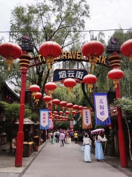 宋城限号吗, 什么时候会有所调整?