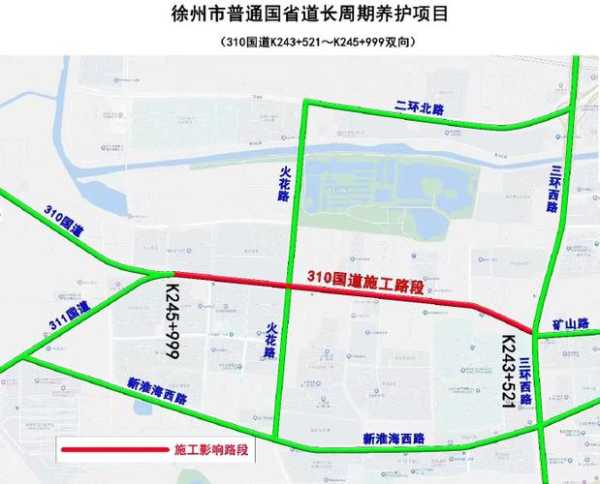 徐州和平路限号, 何时通行不受限?