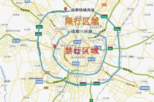 成都限号范围绕城,详解限行规则及影响