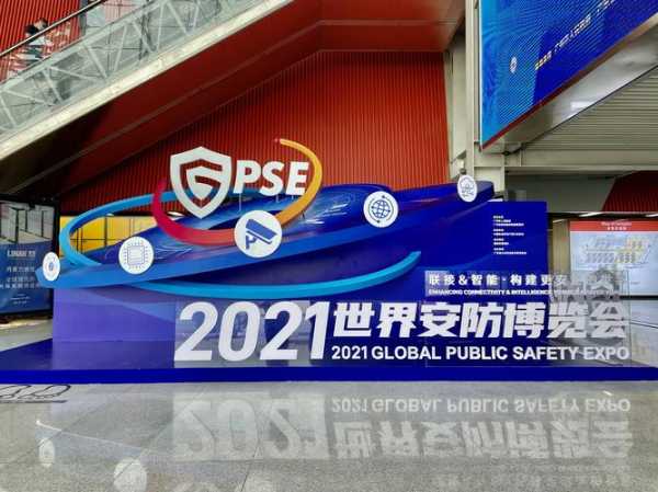 数博会限号,如何影响参展体验?