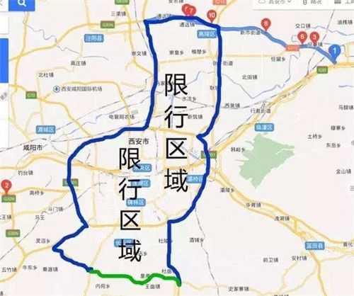 无极县限号查询, 今日限行政策解析