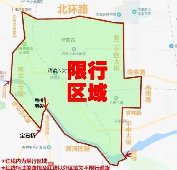 明天香河限号吗, 车主必看最新规定解析