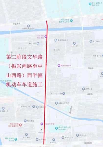 杭州西湖十一限号2024, 如何避免交通拥堵?