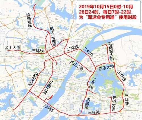 武汉3月1号限牌,如何合理规避限行影响?