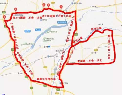 洛阳8月9号限号,今天出行需注意什么?