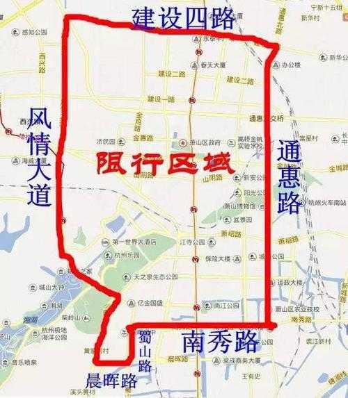 犀浦限号不?最新限行政策全面解读!