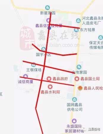 蠡县车限号, 了解最新限行政策与影响