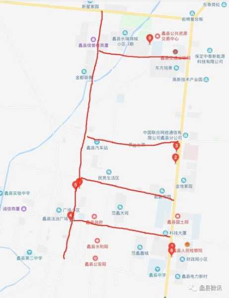 蠡县限号2024,如何影响出行计划?