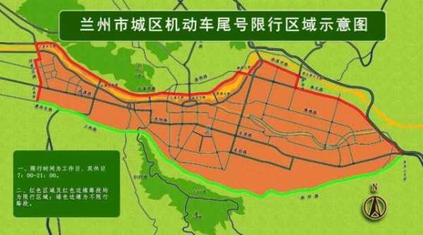 西宁外地车限号吗,了解最新政策和规定