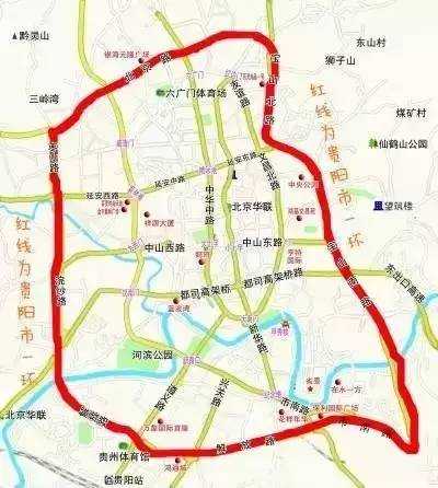 贵阳限号进城怎么处罚,违规后果是什么?