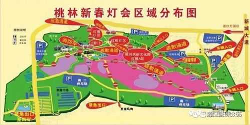 阳泉限号区域, 这些地方需要注意!