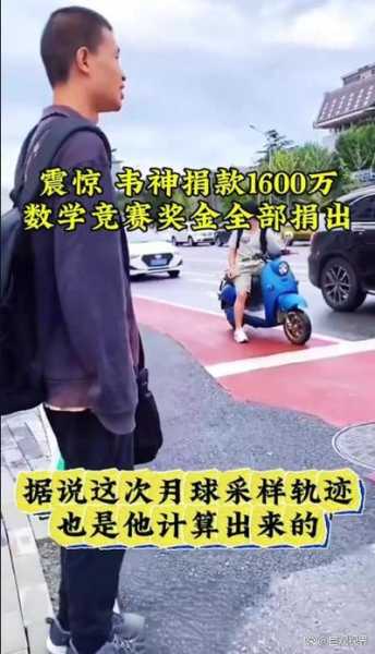 限号怎么抓的，揭秘背后的规则与方法