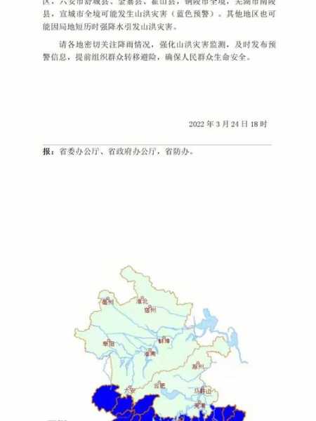 黄河旅游节限号,如何合理安排出行?
