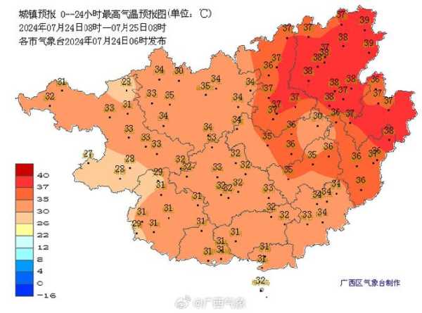 三江侗族天气, 今日气温与气象变化揭秘