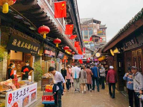 乐山历史天气, 如何影响当地旅游活动?