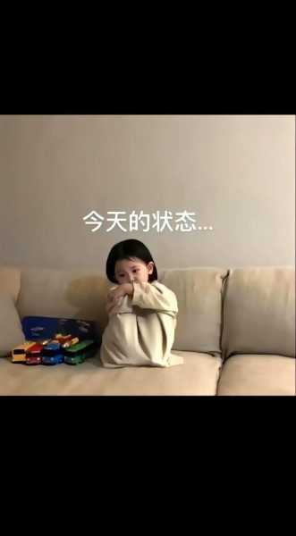 今天离婚好天气,如何应对这一天的情绪?