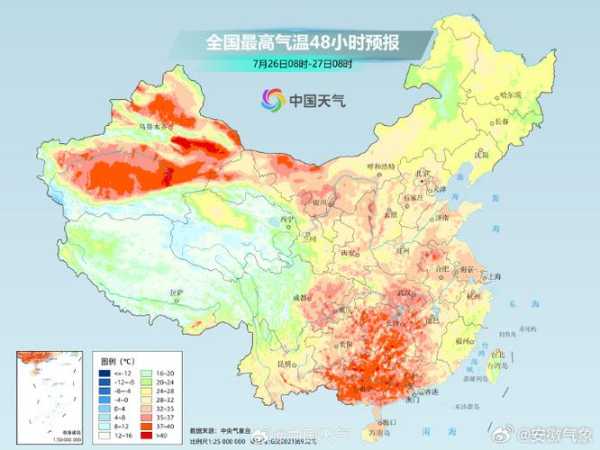厄巴纳天气, 本周气温和降水趋势分析