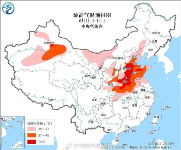 历史天气河源, 了解气候变化影响