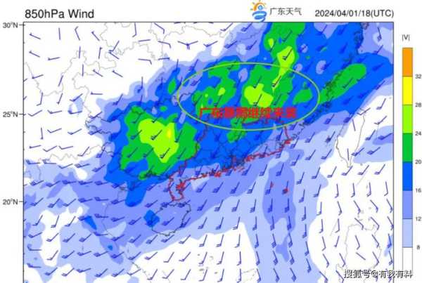 埃森天气, 今日气温和降雨预测如何?