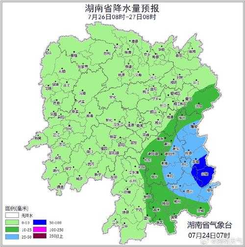 大圩镇天气,今天的气温和预报是什么?