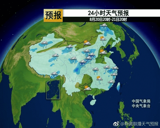 天气预报查询一周丽水, 了解最新气象动态