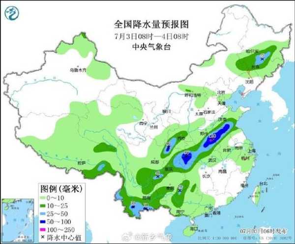 天气预报红海, 近期天气变化趋势如何?