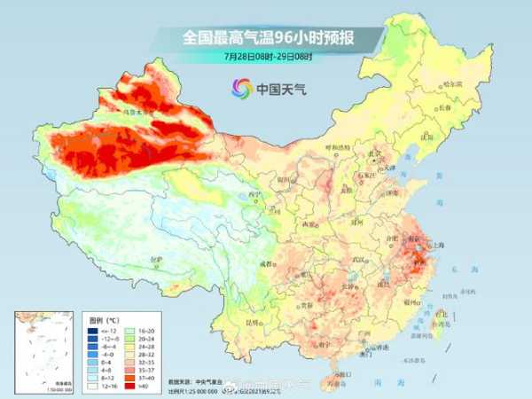 扎古录天气, 今日气温和降水预报详解