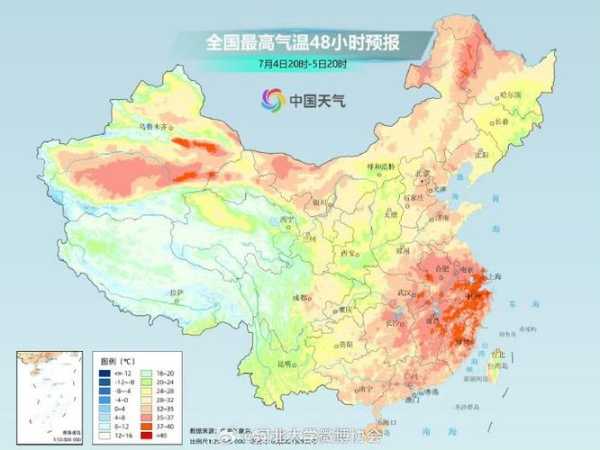摸河天气,今日气温与出行建议解析