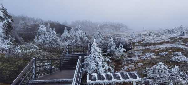 昆明轿子雪山天气,今天天气怎么样?