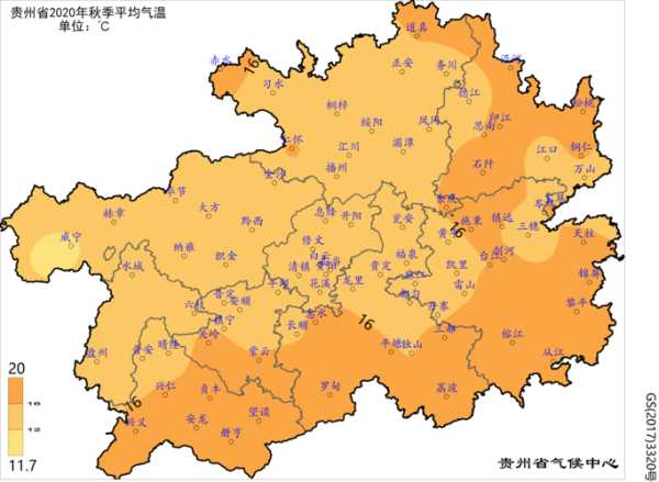 望谟天气历史, 如何影响当地气候变化？