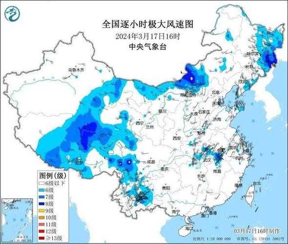 李亲古天气预报, 今天的气温和风速如何?